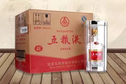 老城镇五粮液回收