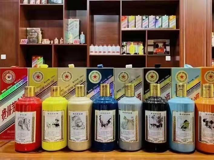 老城镇名酒鉴定部分方法